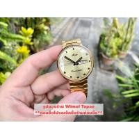 ราคา MIDO AUTOMATIC COMMANDER 1959 M8429.3.22.23 หน้าทอง เรือนทอง สายฝั่ง (11412518632)