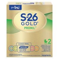 ราคา S-26 Promil Gold นมผง เอส-26 โปรมิล โกลด์ สูตร 2 ขนาด 600 กรัม (2236135215)