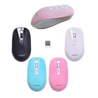 ราคา STYLISH AND PORTABLE 2.4G WIRELESS MOUSE M894 เมาส์ไร้สาย (13344751608)