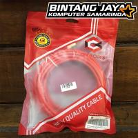 ราคา สาย LAN Cyborg CAT6 5 เมตร (26202551557)