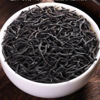 ราคา ♞ชาดำ Wuhu Lapsang Souchong ชา Wuyi รสเข้มข้นกล่องของขวัญกระป๋องชา Lapsang Souchong เกรดพิเศษ (25772518066)