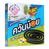 ราคา เรนเจอร์ สเก้าท์ ยาจุดกันยุงควันน้อย รุ่น 11 ชม. RANGER SCOUT LITTLE SMOKE MOSQUITO REPELLENT MODEL 11. (11179908716)