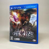 ราคา TOUKIDEN PS Vita | PlayStation Vita | Zone 2 Japan | Japanese | สินค้าแท้ มือสอง ใช้งานปกติ (20015800733)