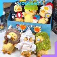 ราคา GANTUNGAN Ready Instant Original Blind Box Upsetduck V3 Born This Way Upsetduck Bag Hanger (41855788873)