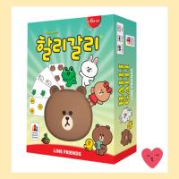 ราคา [Korea] เกมกระดาน Line friends Halli galli (24937410658)