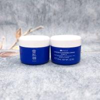 ราคา ✨คลีนซิ่งเมคอัพขนาดทดลอง KOSÉ SEKKISEI CLEANSING CREAM 19 ml. ✨ (20971887081)
