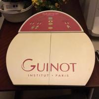 ราคา ส่งต่อ GUINOT Hydraderm Lift Double Ionisation (815140521)