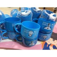 ราคา แก้วน้ำ แก้วพลาสติกโดเรม่อนมีหูจับแพ็ค2ใบ คละลายงานลิขสิทธิ์ (22534155409)