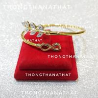 ราคา กำไลใบมะกอก + อินฟินิตี้ **ปรับไซส์ได้** เสริมการงาน การเรียน ความรัก ใบมะกอก กำไลใบมะกอก infinity กำไล วาเลนไทน์ (19073080433)