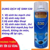 ราคา ทําความสะอาดแผงวงจรอิเล็กทรอนิกส์ - น้ํายาทําความสะอาดวงจร สายไฟ ขั้วต่อ จุดสัมผัส แจ็ค โทรศัพท์ แล็ปท็อป (26740028537)