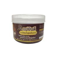 ราคา แม่ยินดี กะปิพัทลุง ขนาด 500 กรัม (Mae Yindee Shrimp Paste Phatthalung Size 500 g.) (5025409291)