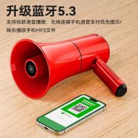 ราคา Langyun C68 บลูทูธมือถือโทรโข่งบันทึกกลางแจ้งแบบพกพาเห่าลําโพงขนาดใหญ่เครื่องขยายเสียงชาร์จ (40915327308)