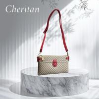 ราคา Cheritan กระเป๋าสะพายข้าง 10 นิ้ว กระเป๋าคลัทช์ แบรนด์ไทย คุณภาพดี เชอรีตัน รุ่นE5 (25683011443)