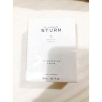 ราคา dr.babara sturm brightening serum 30ml (5455648511)