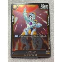 ราคา dragon Ball fusion world FB01-13 R (44108603589)