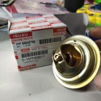 ราคา วาวล์น้ำ NPR115 Isuzu 4BE1/4BC2 แท้ 82 องศา (19611770422)