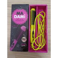 ราคา Madami Curl มาดามิ หวีผมตรง ม้วนลอนวอลุ่ม 2 in 1 (25051360926)