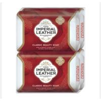 ราคา คัสสันอิมพีเรียลสบู่ (95กรัม X 4 ก้อน) (41601668324)