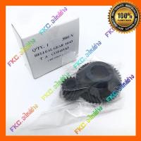 ราคา [พร้อมส่ง] เฟือง ชุดเฟือง 3501N เร้าเตอร์ เซาะร่อง มากีต้า Makita (12197383623)