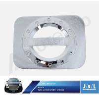 ราคา Nissan march sporty Chrome Tank cover (40455708668)