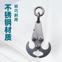 ราคา ตะขอปีนเขาพับได้ สแตนเลส สำหรับการปีนเขาและเอาตัวรอดกลางแจ้ง (40863887805)