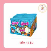 ราคา ฟริทซี กัมมี่โรลยูนิคอร์นบลูราสเบอร์รี่ 30 กรัม (แพ็ก 12 ชิ้น) (40500692849)