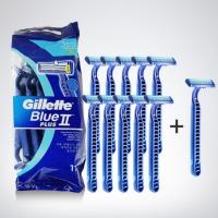 ราคา เครื่องโกนหนวด GILLETTE Blue II PLUS 11 ชิ้น/แพ็คมีดโกนแบบใช้ซ้ําได้แบบใช้แล้วทิ้ง / จากโซล, เกาหลี (28872241388)
