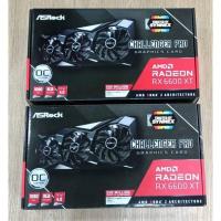 ราคา (แพคคู่ 2อัน) การ์ดจอ RX 6600 XT /8GB ASROCK มือ 1 ประกัน 3ปี สำหรับนักขุดบิทและนักเล่นเกม (10341895148)