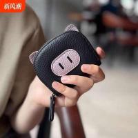 ราคา moshi moshi marimekko official กระเป๋าใส่บัตรกระเป๋าใส่เหรียญนักเรียนน่ารักรุ่นใหม่สุดน่ารักกระเป๋าใส่บัตรแบบชิ้นเดียวกระเป๋าใส่บัตรป้องกันการโจรกรรมแปรงป้องกันการล้างแม่เหล็ก (43903758277)