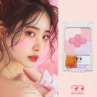 ราคา Mongrang Flowers In My Heart Multi Blush - บลัชออนดอกไม้ 4 สีใน 1 ตลับ (26758565411)