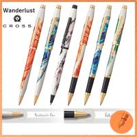 ราคา CROSS Wanderlust Ballpoint Pen (43250510202)