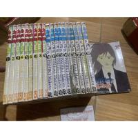 ราคา วัยกระเตาะ ตึ่งตึงตึ๊ง 20 เล่มไม่จบ ออกเท่านี้ (13072042347)