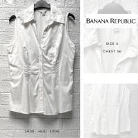 ราคา Banana Republic เสื้อเชิ้ต แขนกุด สีขาว มือสอง (3045007788)