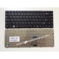 ราคา SAMSUNG KEYBOARD คีย์บอร์ด SAMSUNG R428 R429 R439 R418 R420 R480 R423 R425 NP-R480 R470 R463 R46 5R467 R468 R478 RV408 ไ (2010506860)