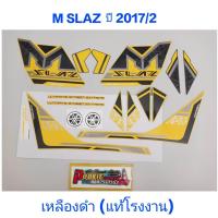 ราคา สติ๊กเกอร์ M SLAZ แท้โรงงาน ปี 2017 รุ่น 2 เหลืองดำ (22171652366)