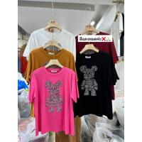 ราคา เสื้อยืดผ้าเด้งรีดเพชร หมียืนป้าย it's me basic (22215760882)