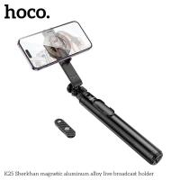 ราคา HOCO K25 ขาตั้งกล้องมือถือ แบบแม่เหล็ก บลูทูธ 5.2 ปรับสูง 150 ซม. พร้อมรีโมทคอนโทรล ไม้เซลฟี่ (41352045214)