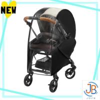 ราคา Direct From Japan Multifit Rain Cover OA Windproof, waterproof, anti-pollen, anti-splash, for genuine Combi two-way A-type stroller (27640232048)