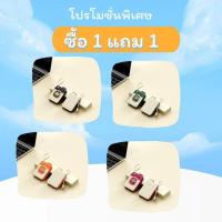 ราคา ซื้อ 1 แถม 1 Power Bank 30000Mah แบตสำรอง พาวเวอร์แบงค์ ประกัน พร้อมสายชาร์จฟรี (24745870700)