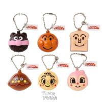 ราคา พร้อมส่ง ✿ : Anpanman Keychain อันปังแมน พวงกุญแจอันปังแมน อันปังแมนญี่ปุ่น ของเล่นญี่ปุ่น สินค้านำเข้าจากประเทศญี่ปุ่น (25580154387)