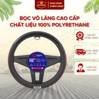 ราคา ฝาครอบพวงมาลัยพรีเมี่ยมสําหรับรถยนต์ Sparco SPS122 ฝาครอบพวงมาลัย Premium Sparco ผลิตจากวัสดุ Polyurethane 100% (43615853459)