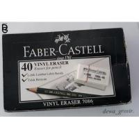 ราคา Faber CASTELL PENCIL ERASER / ไวนิล ERASER 7086 / FABER CASTELL 7086 / ไวนิล ERASER (25337479650)