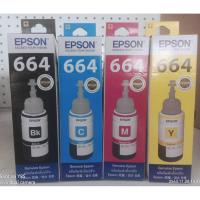 ราคา INK CARTRIDGE EPSON 664 For Epson Printer L100/ L110/ L120/ L200/ L210/ L300/ L350/ L355/ L550/ L1300 70 ml ของแท้ (9700704252)