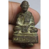 ราคา พระรูปหล่อลอยองค์ไม่ทราบที่สภาพเก่ามากครับพระบ้านๆดูแล้วชอบจัดไป (28266372640)