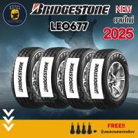 ราคา BRIDGESTONE 195 R14 รุ่น LEO 677 ยางรถกระบะ (ราคาต่อ 2 และ 4 เส้น) ยางปี 2025แถมจุ๊บลมตามจำนวนยาง (14851155777)