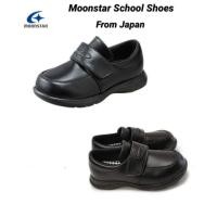 ราคา Moonstar รองเท้านักเรียน เด็กชาย จาก ญี่ปุ่น: Carrot Moonstar School Shoes -หนังด้าน (29377322058)