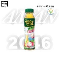 ราคา DeeDo เนเจอร์ทวิสท์ ชาเอิร์ลเกรย์ผสมน้ำลิ้นจี่ ขนาด 350 มล. จำนวน 6 ขวด (42510626217)