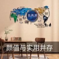 ราคา นาฬิกานาฬิกาแขวนดิจิตอล YZOK โมเดิร์น Creative Home Nordic ติดผนังปฏิทินนาฬิกาแผนที่โลกห้องนั่งเล่น W02W (28490397162)