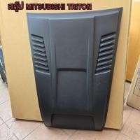 ราคา สกู๊ป แผ่นปิดฝากระโปรง mitsubishi triton ดำด้าน ใส่ปี 2023 - 2026 (27177879235)