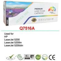 ราคา หมึกเลเซอร์ LaserJet 5200 / 5200tn / 5200dtn (Q7516A) สีดำ Full Color (16980333668)